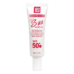 کرم ضد آفتاب پوست چرب و مختلظ کلین بیوتی KLIN BEAUTY Sunblock SPF 50+