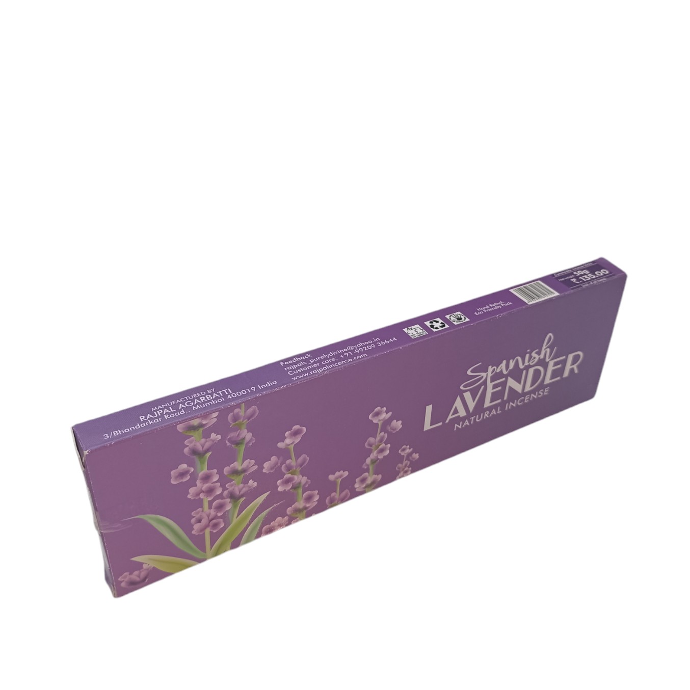 عود خوشبوکننده محیط رایحه لوندر اسپانیایی شرکت راجپالspanish Lavender Rajpal