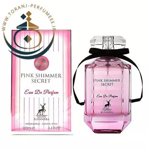 عطر پینک شیمر سکرت الحمبرا مشابه ویکتوریا سکرت بامب شل PINK SHIMMER SECRET ALHAMBRA