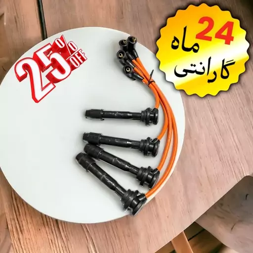 وایر شمع تقویتی مقاومت صفر کاپرا  با ضخامت بالا و دارای گارانتی 18 ماه دو سر برنجی و 37 رشته سیم مسی