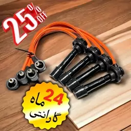 وایر شمع تقویتی مقاومت صفر چری  با ضخامت بالا و دارای گارانتی 18 ماه دو سر برنجی و 37 رشته سیم مسی