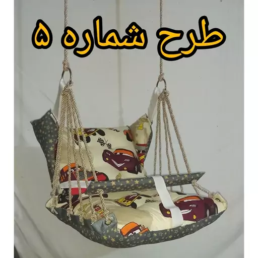 تاب گهواره ای نوزاد