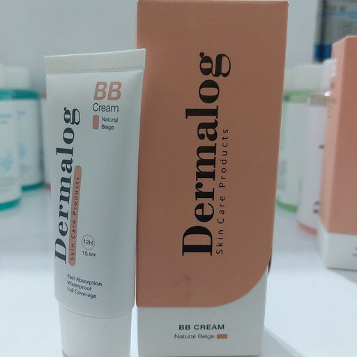 بی بی کرم درمالوگ کرمBBرنگی بژ طبیعی spf15 مناسب انواع پوست به ویژه چرب و مختلط مات کننده مرطوب کننده و ضدآب انقضا1404.8