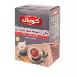 چای کله مورچه معطر هندوستان 450 گرمی کیمبال