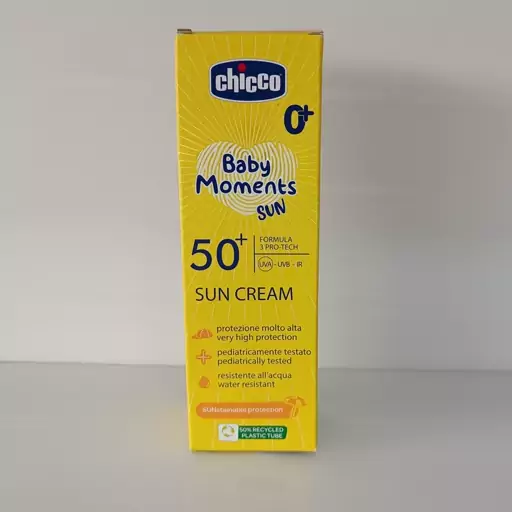 کرم ضد آفتاب کودک چیکو مدل SUN CREAM حجم 75 میلی لیتر