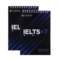 دفتر یادداشت زبان 80 برگ طرح آیلتس IELTS  - بسته 2 عددی