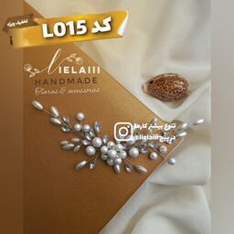 ریسه مو مرواریدی L015 ریسه مو پشت سر (بسته 1 عددی) ریسه مو شیک تاج سر اکسسوری مو