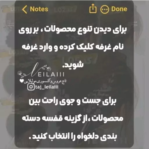 ریسه مو طلایی رزگلد L0217 شانه شینیون مسی رزگلد شانه شینیون مو شانه جدید گلسر مو گیره مو 