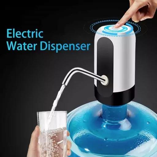 پمپ آب شارژی خانگی مدل dispenser