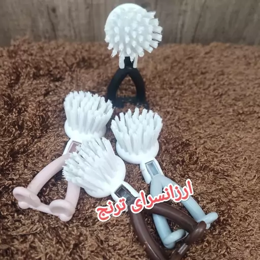 فرچه نظافت  آدمک تاشو 