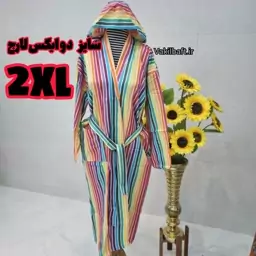 حوله تن پوش سایز دو ایکس لارج 2XL رنگین کمان صددرصد نخی برند رامش  قد 135 - پهنا  75 - یقه تا مچ 83 - تنپوش