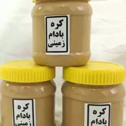 کره بادام زمینی