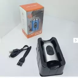 مینی شیور مسافرتی دیجیتال وارداتیMINI SHAVER، ریش تراش مسافرتی ، مینی ریش تراش ، ماشین اصل شیور ، شیور خارجی ، پس کرایه