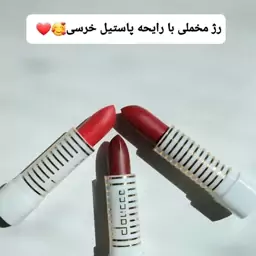 رژلب کره ای مخملی با رایحه آدامس خرسی رژلب جامد