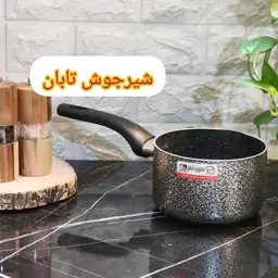 شیر جوش شیرجوش تابان در ارزان پلاسکو خورشید شب 