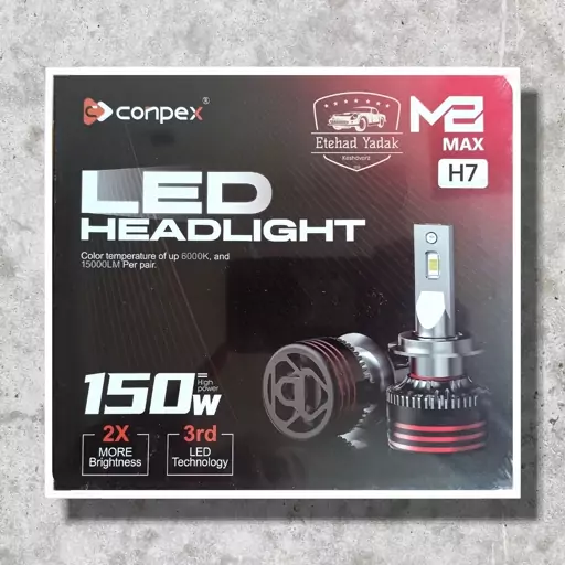 هدلایت کانپکس Conpex M8 Max H7