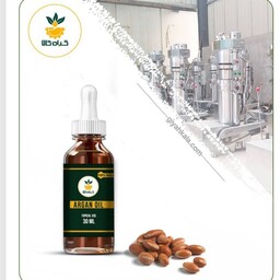 روغن آرگان معطر اسپانیا موضعی 30 سی سی