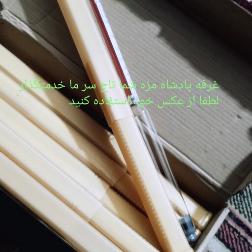 الکل سنج 0607آلا مدل 01فرانسوی اصل