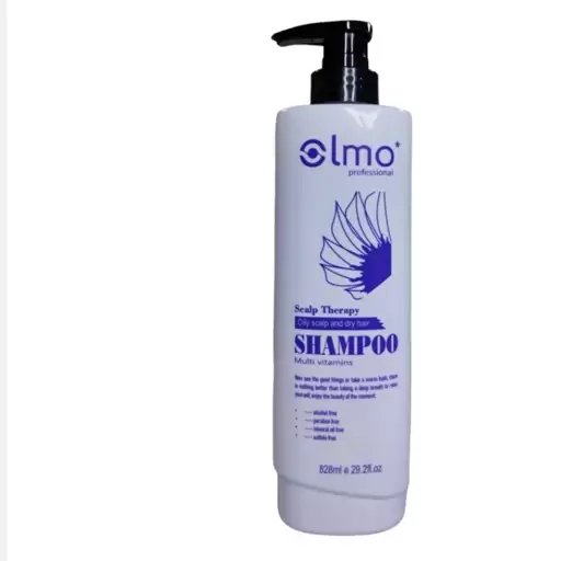 شامپو اولمو بدون سولفات مخصوص کف سر چرب و ضد شوره Olmo Shampoo