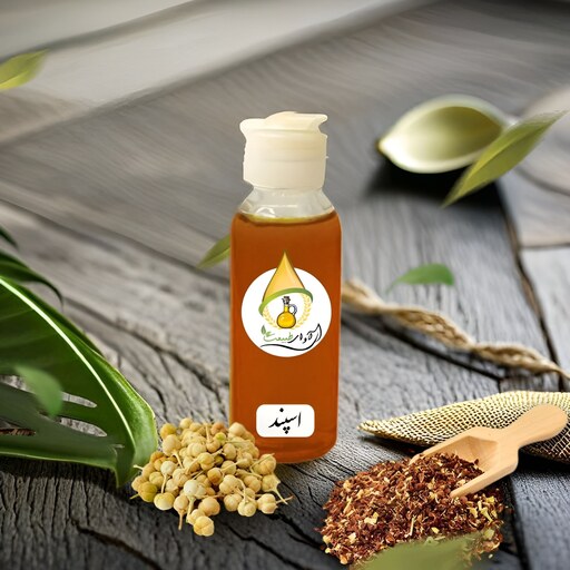 روغن اسپند آوای طبیعت 30cc خالص(تسکین کمر درد-رفع کننده شپش-تیره کننده رنگ مو-تقویت مو)