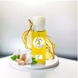 روغن سیر آوای طبیعت 30cc خالص(رفع شوره سر-افزایش رشد موها-نرم کننده مو-پیشگیری از سرطان)