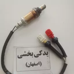 سنسور اکسیژن پراید سایپایی مدل بعد نیمه انژکتور