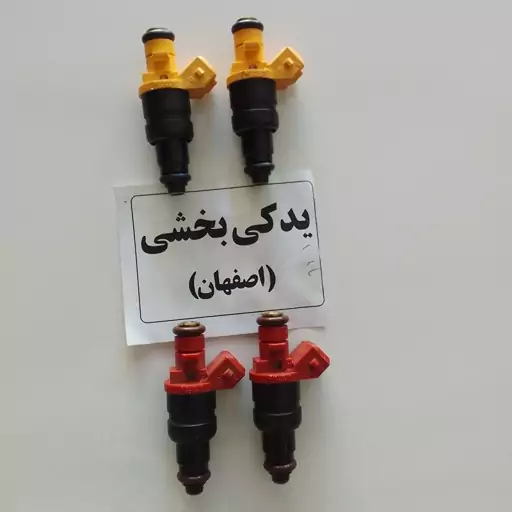 سوزن انژکتور پراید نیمه انژکتور مارک دکا