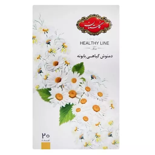 دمنوش کیسه ای بابونه گلستان بسته 20 عددی