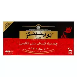 چای سیاه کیسه ای تویینینگز سنتی انگلیسی بسته 25 عددی