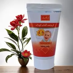 کرم ضدآفتاب کودک طبیعی موسسه پژوهشی طبی بازرگانی سیمرغ (محافظت کامل اشعه آفتاب، روشن و شاداب و مرطوب کننده، ضد آفتاب)