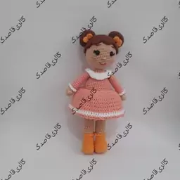 عروسک بافتنی دختر شاد قد25سانت