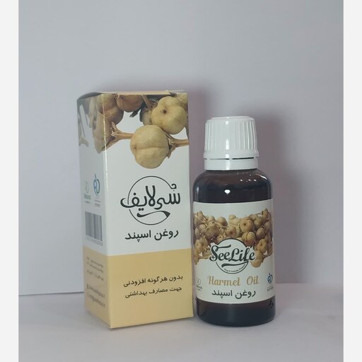 روغن اسپند سی لایف 