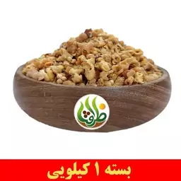 فرفیون اعلا ظرافت 1 کیلویی