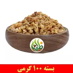 فرفیون اعلا ظرافت 100 گرمی