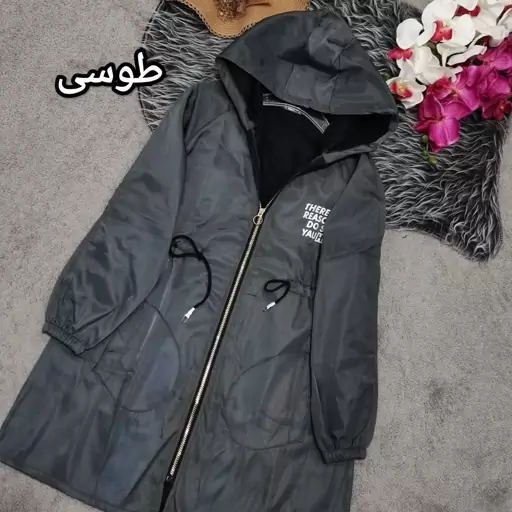 بارونی ضد آب