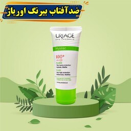 ضد آفتاب اوریاژ SPF 90 بی رنگ مدل هایسک حاوی آب حرارتی - مرطوب کننده و هیدراته کننده صورت و فاقد چربی ساخت فرانسه