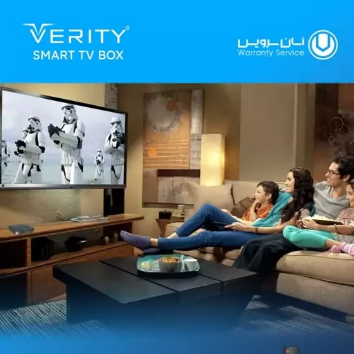 اندروید باکس وریتی یکسال گارانتی ارسال رایگان اسمارت تی وی باکس smart tv box