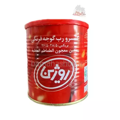 رب گوجه فرنگی روژین800 گرمی 12 عدد