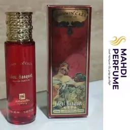 عطر ادکلن کازاموراتی زرژاف بوکت ایده آل جانوین کازا ایده آل بانکوئیت Johnwin Caza Ideal Banquet 