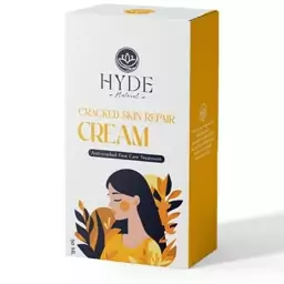 کرم ترک پا گیاهی Hyde