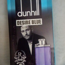  ادو تویلت مردانه دانهیل لاندن مدل Desire Blue