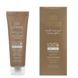 کرم ضد آفتاب فاقد چربی رنگی طبیعی سینره spf50