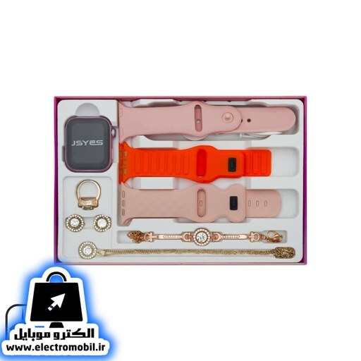 ساعت طرح اپل واچ مدل M62 Pro Plus + ست بدلیجات