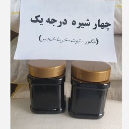 چهارشیره یک کیلویی اصل(انگور-خرما-توت-انجیر)