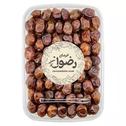 خرما خاصویی آجیلی رضوان