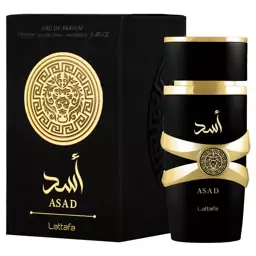 عطر ادوپرفیوم اسد برند لطافه حجم 100 میلی لیتر