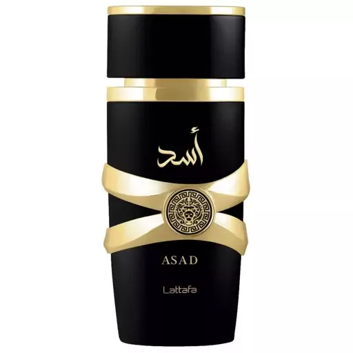 عطر ادوپرفیوم اسد برند لطافه حجم 100 میلی لیتر