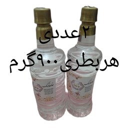 عرق خارخاسک سنتی و خالص کاشان