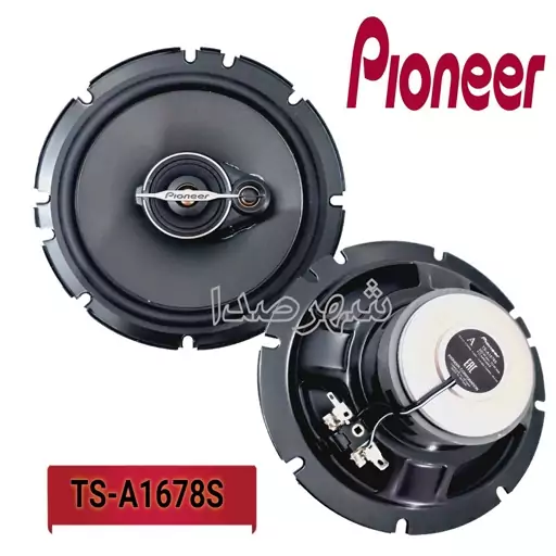 بلندگو گرد پایونیر مدل Pioneer TS-A1678S