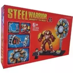 ساختنی اس وای مدل Steel Warrior کد 1482